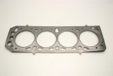 Cometic Ford EAO Cosworth YB .140in MLS Cylinder Head Gasket - 92.5mm Bore thumbnail 1