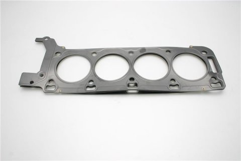 Cometic Jaguar AJ30/AJ35 .051in MLS Cylinder Head Gasket - 93mm Bore - LHS thumbnail 2