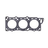 Cometic Nissan VG30DE/VG30DETT .086in MLS Cylinder Head Gasket - 88mm Bore thumbnail 2