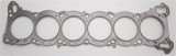 Cometic Nissan RB25DE/RB25DET .080in MLS Cylinder Head Gasket - 86mm Bore thumbnail 8
