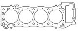 Cometic Toyota 2RZ-FE/3RZ-FE .045in MLS Cylinder Head Gasket - 97mm Bore thumbnail 4