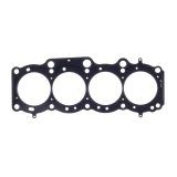 Cometic Toyota Gen-1/2 5S-FE .098in MLS Cylinder Head Gasket - 88mm Bore thumbnail 1