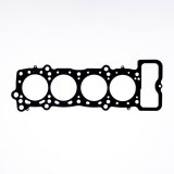 Cometic Nissan FJ20E/FJ20ET .060in MLS Cylinder Head Gasket - 91mm Bore thumbnail 2