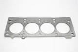Cometic Chrysler 420A/ECC .051in MLS Cylinder Head Gasket - 88.5mm Bore thumbnail 1