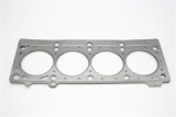 Cometic Chrysler 420A/ECC .051in MLS Cylinder Head Gasket - 88.5mm Bore thumbnail 8