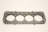 Cometic BMC 1275 A-Series .040in MLS Cylinder Head Gasket - 73mm Bore thumbnail 1