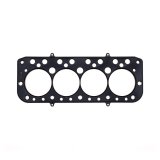 Cometic BMC 1275 A-Series .066in MLS Cylinder Head Gasket - 73mm Bore thumbnail 2
