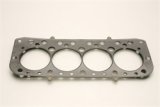 Cometic BMC 1275 A-Series .066in MLS Cylinder Head Gasket - 73mm Bore thumbnail 7