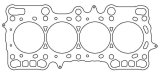 Cometic Honda H22A1/H22A2 .084in MLS Cylinder Head Gasket - 89mm Bore thumbnail 2