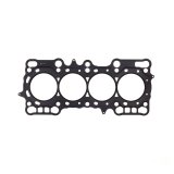Cometic Honda H22A1/H22A2 .074in MLS Cylinder Head Gasket - 87mm Bore thumbnail 1