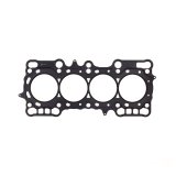 Cometic Honda H22A1/H22A2 .098in MLS Cylinder Head Gasket - 87mm Bore thumbnail 2
