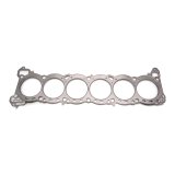 Cometic Nissan RB26DETT .050in MLS Cylinder Head Gasket - 87mm Bore thumbnail 2