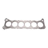 Cometic Nissan RB26DETT .056in MLS Cylinder Head Gasket - 87mm Bore thumbnail 1