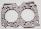 Cometic Subaru EJ22E .045in MLS Cylinder Head Gasket - 98mm Bore thumbnail 1