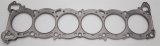 Cometic Nissan RB30 .075in MLS Cylinder Head Gasket - 87mm Bore thumbnail 1