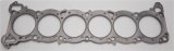 Cometic Nissan RB30 .075in MLS Cylinder Head Gasket - 87mm Bore thumbnail 8