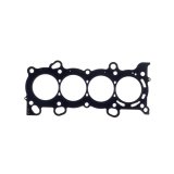 Cometic Honda K20Z3 .040in MLS Cylinder Head Gasket - 87mm Bore thumbnail 1