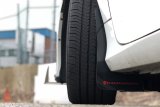 Rally Armor 16-21 Honda Civic Si White UR Mud Flap w/Red Logo thumbnail 6