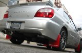 Rally Armor 02-07 Subaru WRX/STI/RS/2.5i (Wagons Req. Mod.) Red UR Mud Flap w/White Logo thumbnail 2
