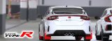 Rally Armor 23-26 Honda Civic Type R Red Mud Flap Black Logo thumbnail 3