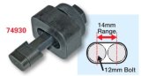 SPC Performance 12x14mm Slot Punch Tool thumbnail 7
