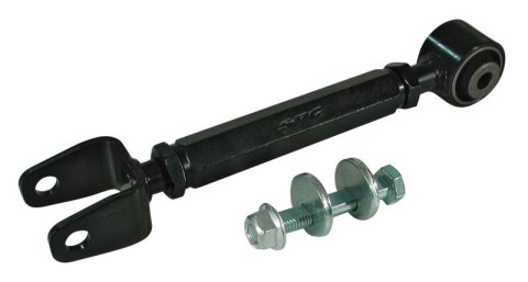 SPC Performance 09-10 Nissan 370Z / 06-08 Infiniti G35 Rr Adj Camber Arm (w/ Active Rr Steering) thumbnail 6