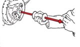 SPC Performance CENTER ROD ASSEMBLE thumbnail 8