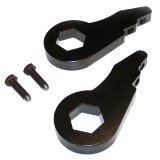 Superlift 99-07 GM 1500 w/ Torsion Bar Suspension 4WD 2.5in Leveling Kit - Front thumbnail 5