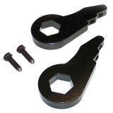 Superlift 99-07 GM 1500 w/ Torsion Bar Suspension 4WD 2.5in Leveling Kit - Front thumbnail 6