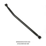 Superlift 76-79 Ford F-150/78-79 Ford Bronco 4WD Adjustable Track Bar thumbnail 3