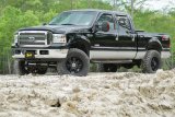 Superlift 05-07 Ford F-250/F-350 SD 4WD 4in Lift Kit w/Repl Radius Arms & King Coilovers Rear Shocks thumbnail 4