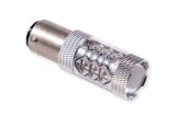 Diode Dynamics 1157 LED Bulb XP80 LED - Amber (Single) thumbnail 4