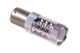 Diode Dynamics 1156 XP80 LED - Amber (Single) thumbnail 4