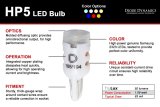 Diode Dynamics 194 LED Bulb HP5 LED - Amber Short (Pair) thumbnail 7