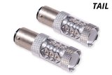 Diode Dynamics 1157 LED Bulb HP11 LED - Red Four thumbnail 5