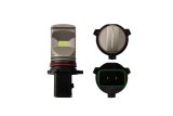 Diode Dynamics P13W/PSX26W HP60 - Cool - White LED Bulb (Single) thumbnail 6