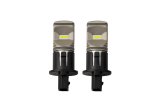 Diode Dynamics PH16W HP60 - Cool - White LED Bulbs (Pair) thumbnail 1