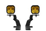 Diode Dynamics 15-20 Ford F-150/Raptor Pro SS3 LED Ditch Light Kit - Yellow Combo thumbnail 2