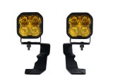 Diode Dynamics 15-21 Subaru WRX/STi Sport SS3 LED Ditch Light Kit - Yellow Combo thumbnail 1