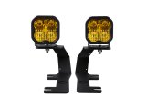 Diode Dynamics 14-19 Silverado/Sierra SS3 LED Ditch Light Kit - Yellow Pro Combo thumbnail 2