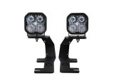 Diode Dynamics 14-19 Silverado/Sierra SS3 LED Ditch Light Kit - Pro White Combo thumbnail 2