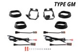 Diode Dynamics SS3 Type SV2 Fog Light Mounting Kit thumbnail 7