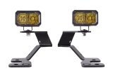 Diode Dynamics 2021 Ford Bronco Stage Series 2in LED Ditch Light Kit - Sport Yellow Pro Combo thumbnail 4