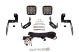 Diode Dynamics Jeep JK SS5 CrossLink Bumper Lightbar Kit Sport Driving thumbnail 1