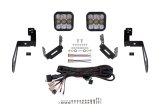 Diode Dynamics Jeep JK SS5 CrossLink Bumper Lightbar Kit Pro Combo thumbnail 3