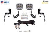 Diode Dynamics Jeep JK SS5 CrossLink Bumper Lightbar Kit Pro Combo thumbnail 7