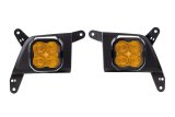 Diode Dynamics SS3 Max Type SV2 Kit ABL - Yellow SAE Fog thumbnail 1