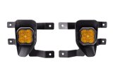 Diode Dynamics SS3 Max Type SV1 Kit ABL - Yellow SAE Fog thumbnail 1