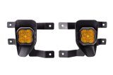 Diode Dynamics SS3 Max Type SV1 Kit ABL - Yellow SAE Fog thumbnail 2