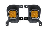 Diode Dynamics SS3 Max Type Ram Vert Kit ABL - Yellow SAE Fog thumbnail 1